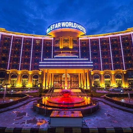 Star World Hotel Naypyidaw Exterior photo