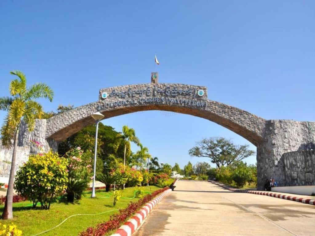 Star World Hotel Naypyidaw Exterior photo